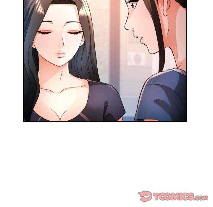 脱轨关系/脱序人妻