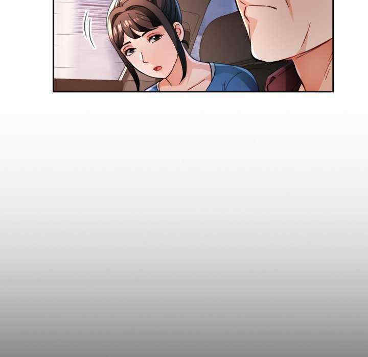 脱轨关系/脱序人妻