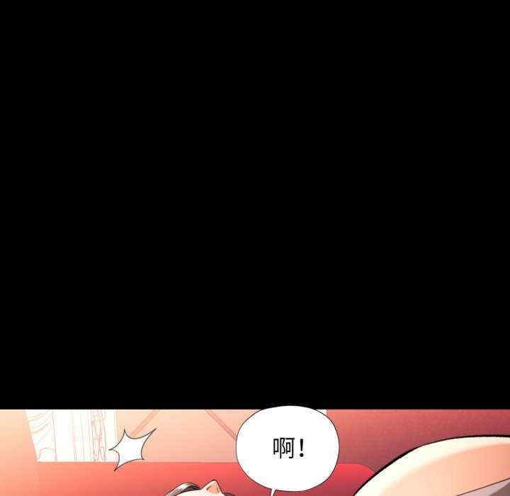 可以爱你吗/似曾相识的她