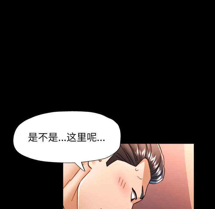 可以爱你吗/似曾相识的她