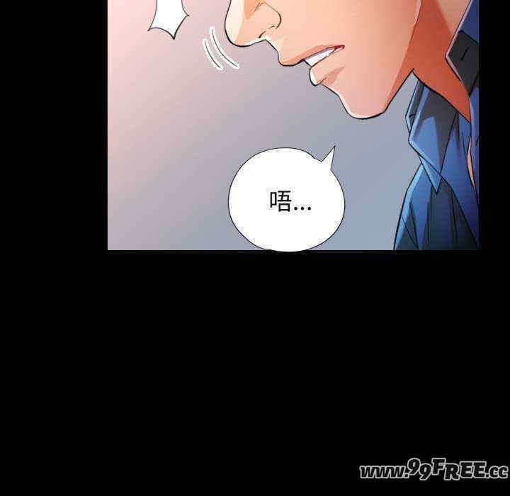 可以爱你吗/似曾相识的她