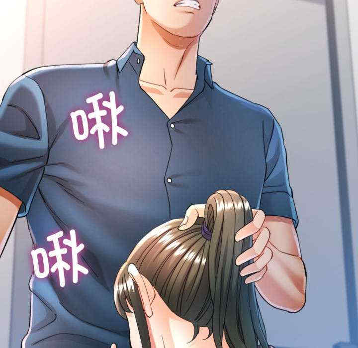 可以爱你吗/似曾相识的她