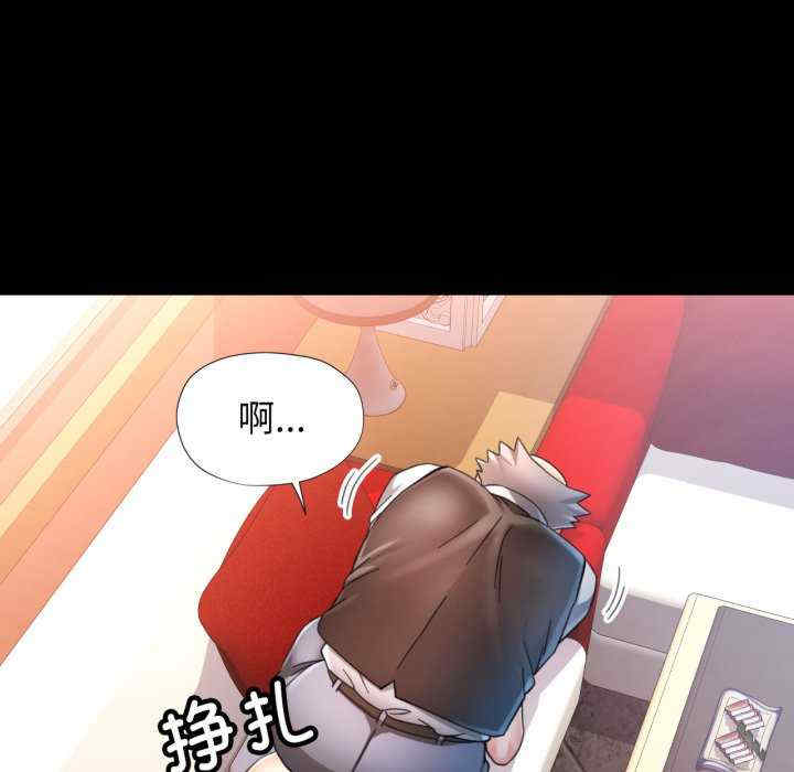 可以爱你吗/似曾相识的她