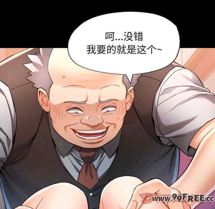 可以爱你吗/似曾相识的她