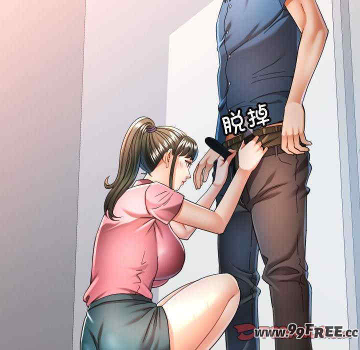 可以爱你吗/似曾相识的她