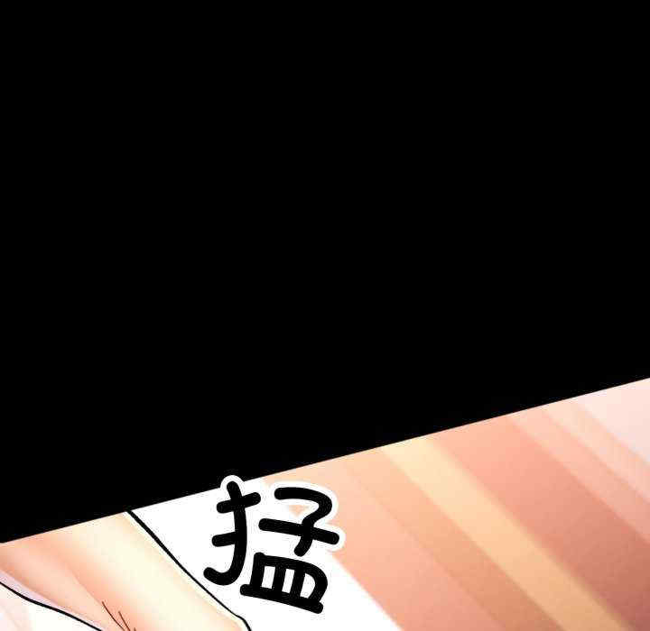 可以爱你吗/似曾相识的她