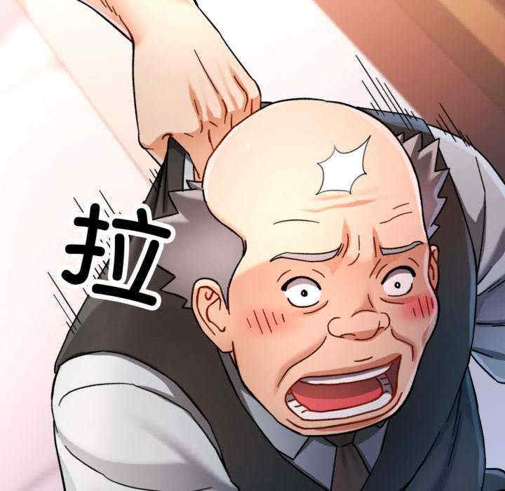 可以爱你吗/似曾相识的她