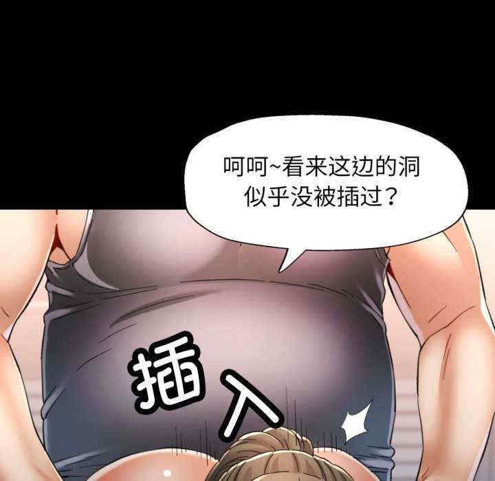 可以爱你吗/似曾相识的她