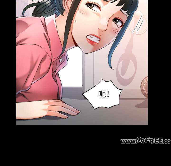 可以爱你吗/似曾相识的她