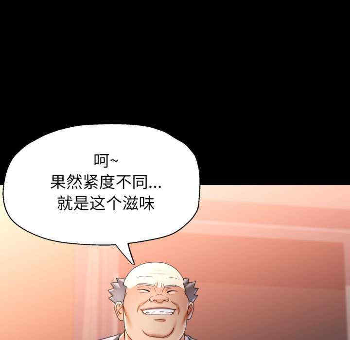 可以爱你吗/似曾相识的她