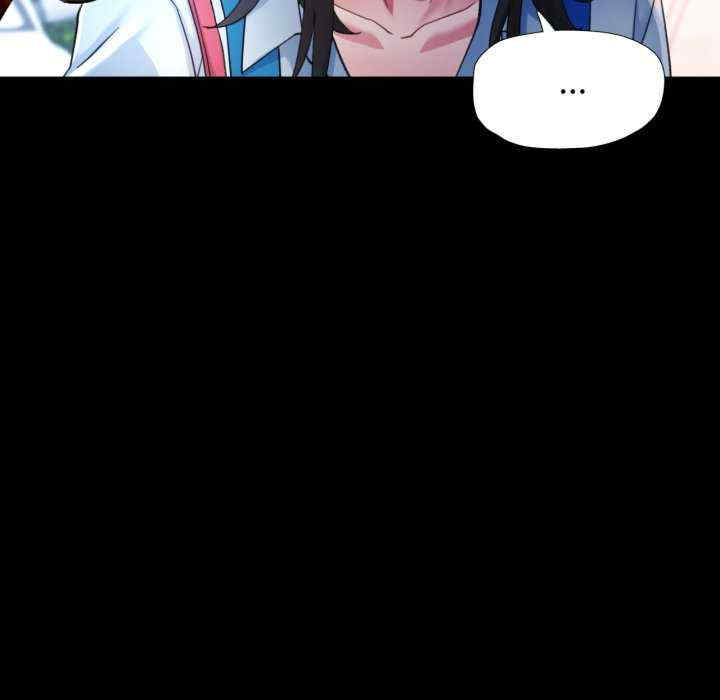 可以爱你吗/似曾相识的她