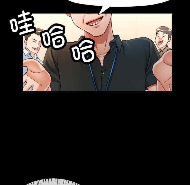 可以爱你吗/似曾相识的她