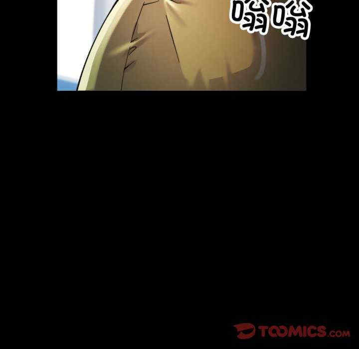 可以爱你吗/似曾相识的她