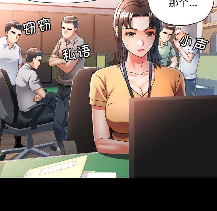 可以爱你吗/似曾相识的她