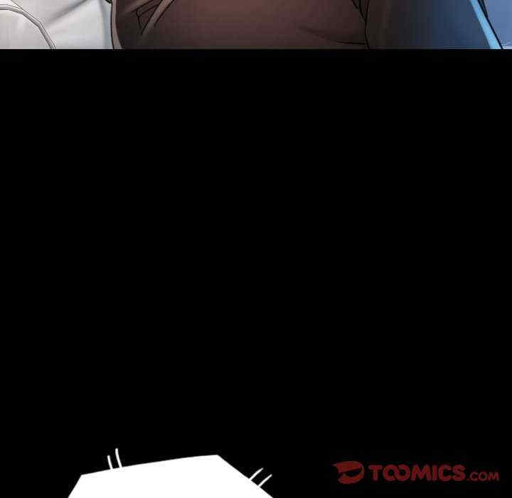 可以爱你吗/似曾相识的她