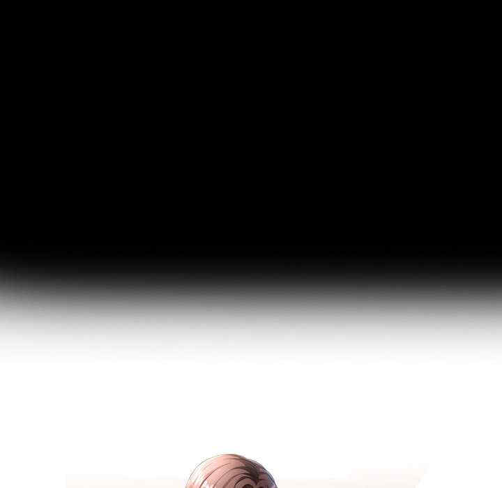 可以爱你吗/似曾相识的她