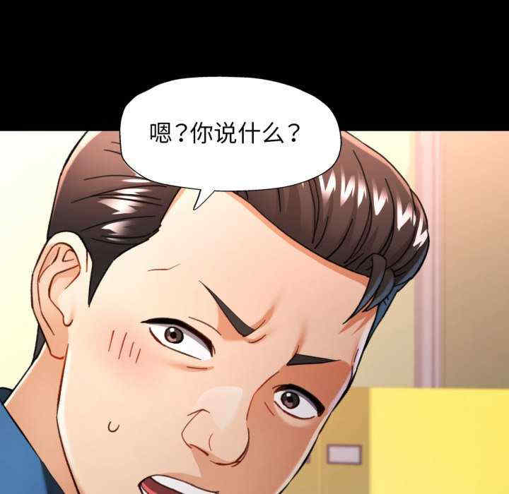 可以爱你吗/似曾相识的她