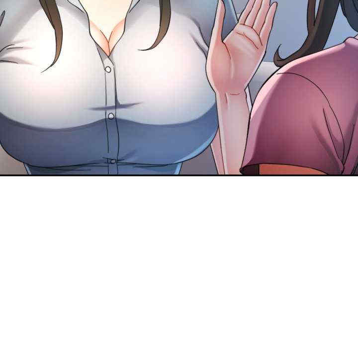 可以爱你吗/似曾相识的她