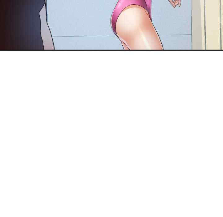 可以爱你吗/似曾相识的她