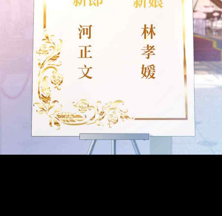 可以爱你吗/似曾相识的她