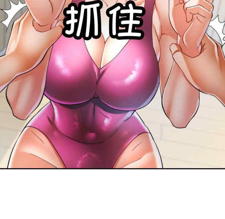 可以爱你吗/似曾相识的她