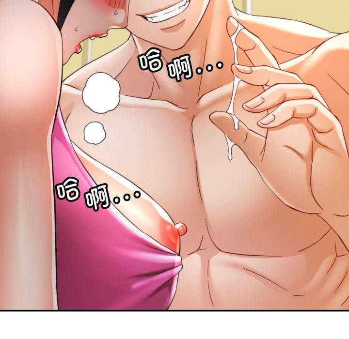 可以爱你吗/似曾相识的她