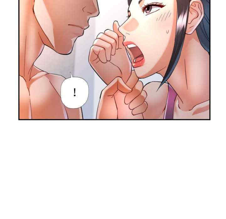 可以爱你吗/似曾相识的她