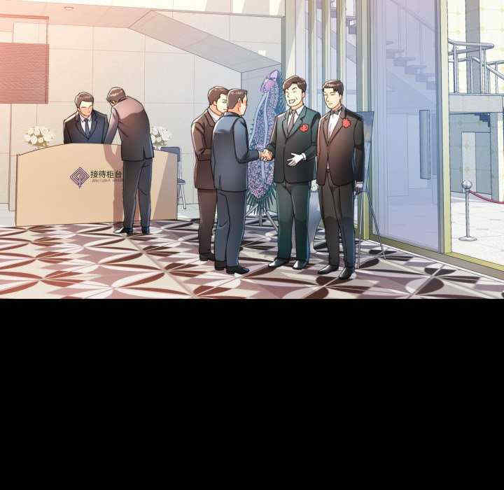 可以爱你吗/似曾相识的她