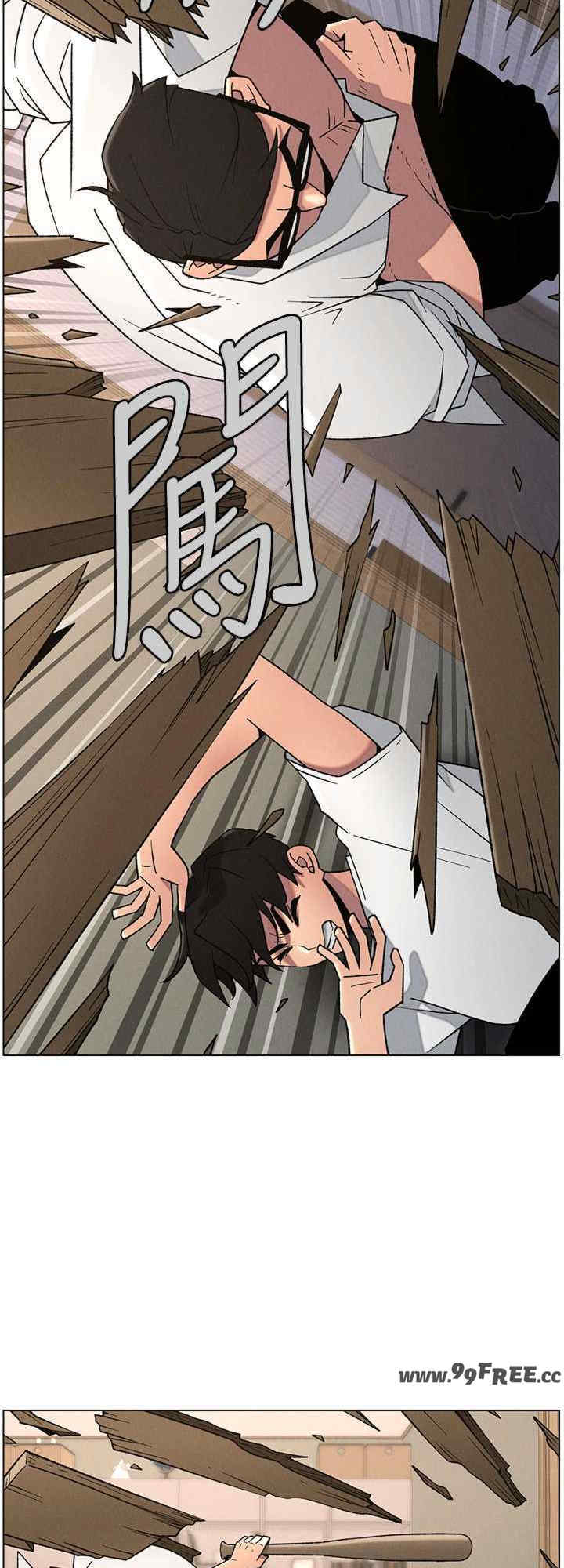 兄妹的秘密授课