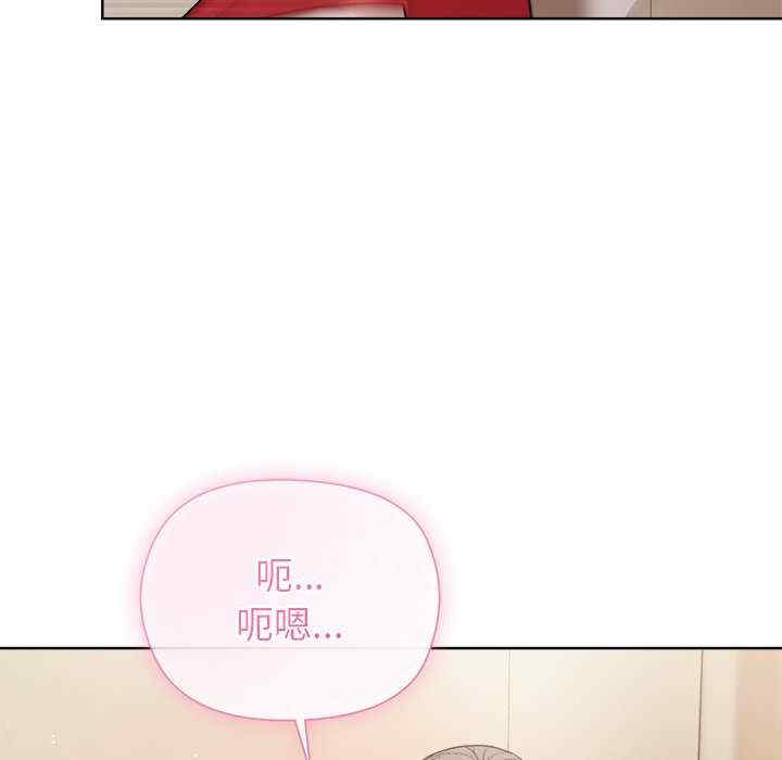 和美女上司玩游戏/冰山主管的秘密兴趣