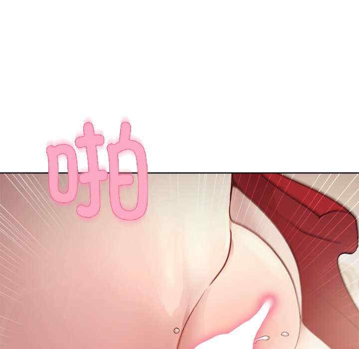 和美女上司玩游戏/冰山主管的秘密兴趣