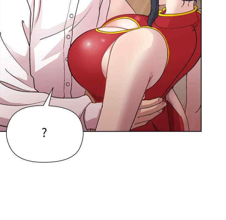 和美女上司玩游戏/冰山主管的秘密兴趣