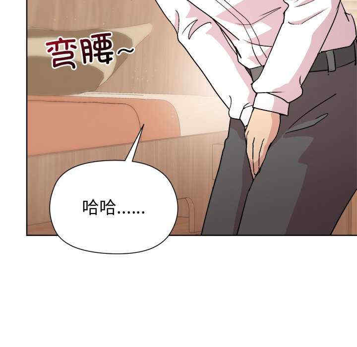 和美女上司玩游戏/冰山主管的秘密兴趣