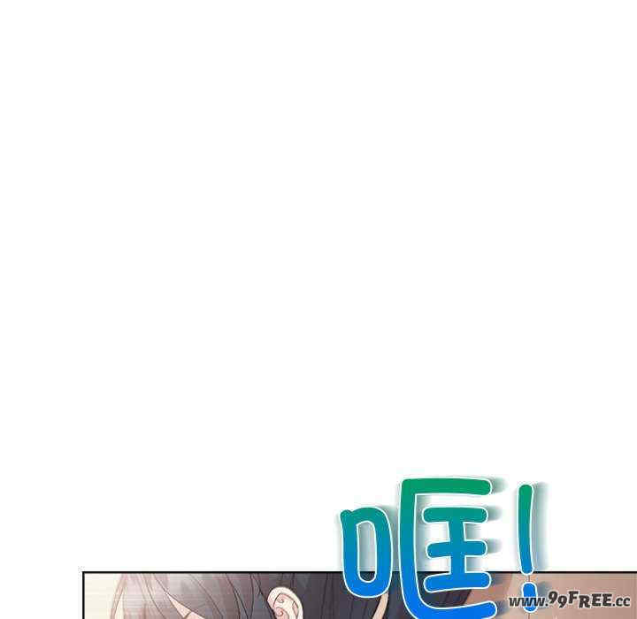 和美女上司玩游戏/冰山主管的秘密兴趣