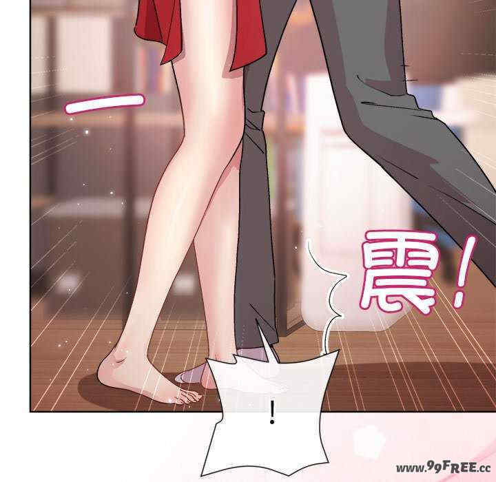 和美女上司玩游戏/冰山主管的秘密兴趣