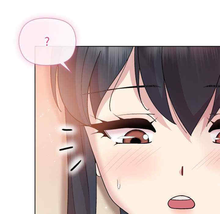 和美女上司玩游戏/冰山主管的秘密兴趣