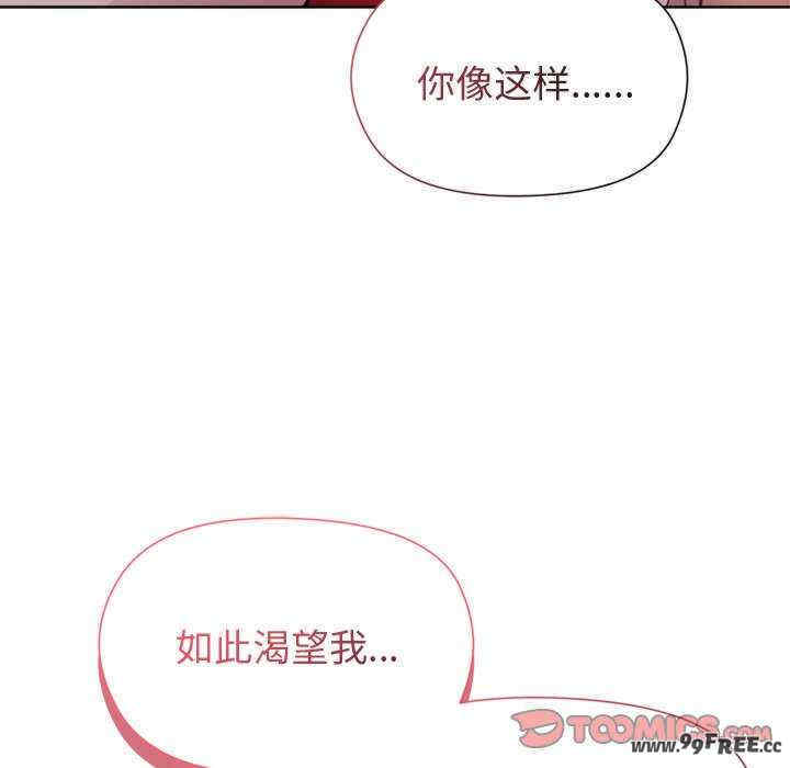 和美女上司玩游戏/冰山主管的秘密兴趣