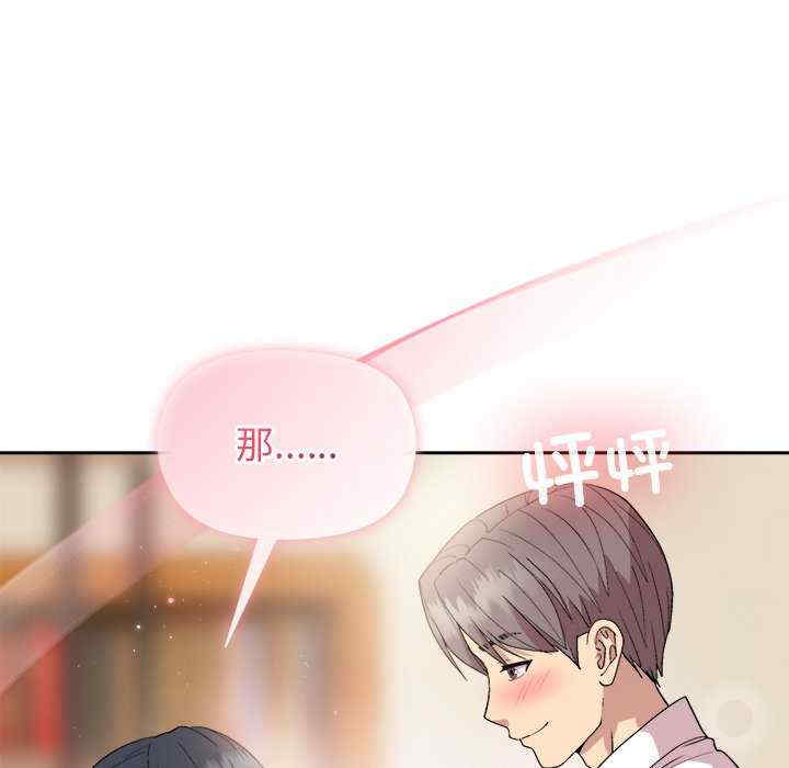 和美女上司玩游戏/冰山主管的秘密兴趣