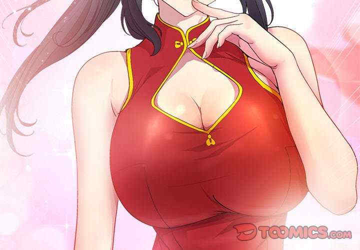 和美女上司玩游戏/冰山主管的秘密兴趣