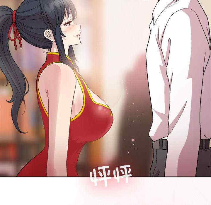 和美女上司玩游戏/冰山主管的秘密兴趣