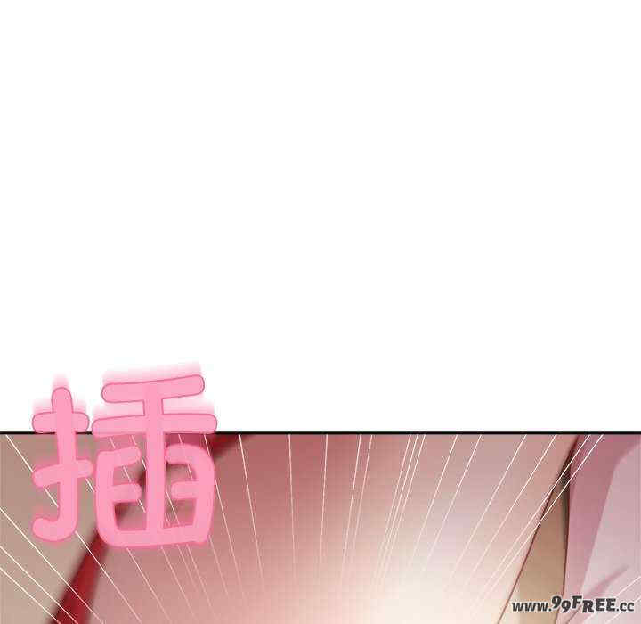 和美女上司玩游戏/冰山主管的秘密兴趣