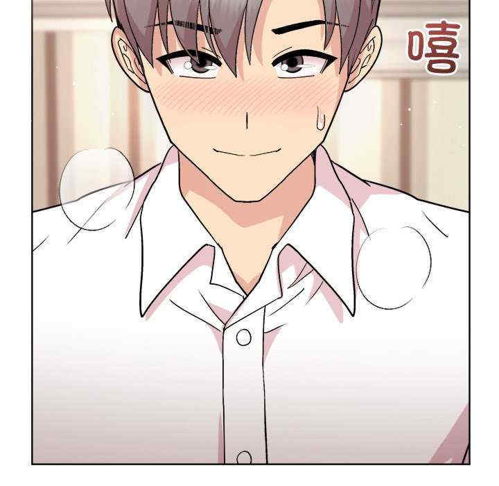 和美女上司玩游戏/冰山主管的秘密兴趣