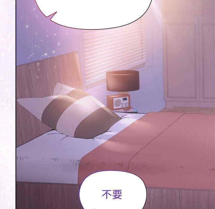 和美女上司玩游戏/冰山主管的秘密兴趣