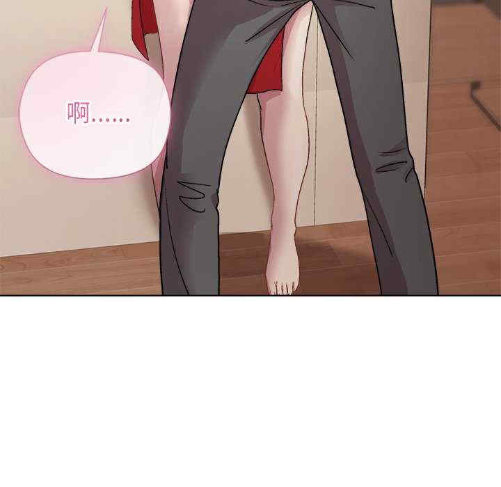 和美女上司玩游戏/冰山主管的秘密兴趣