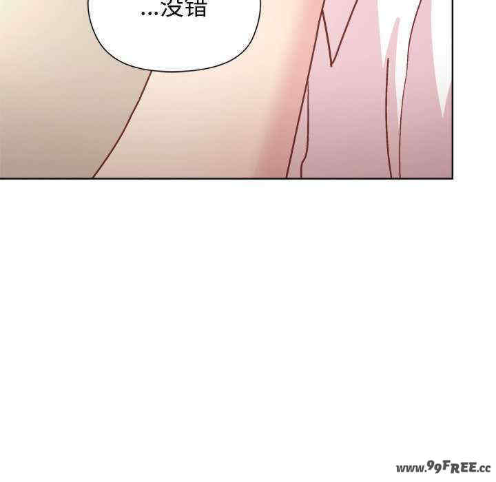 和美女上司玩游戏/冰山主管的秘密兴趣