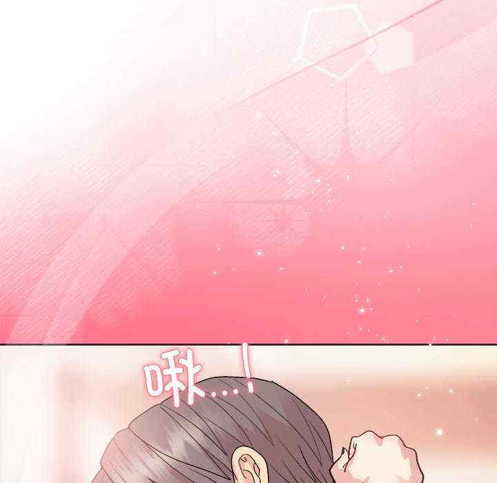 和美女上司玩游戏/冰山主管的秘密兴趣