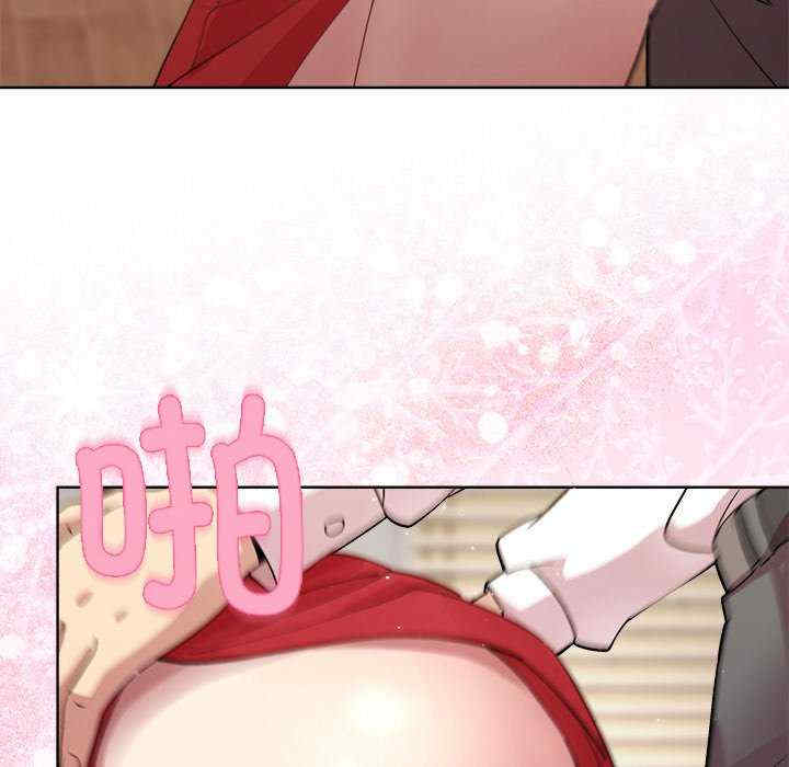 和美女上司玩游戏/冰山主管的秘密兴趣