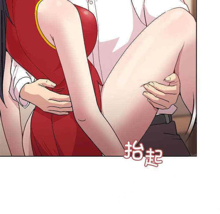 和美女上司玩游戏/冰山主管的秘密兴趣