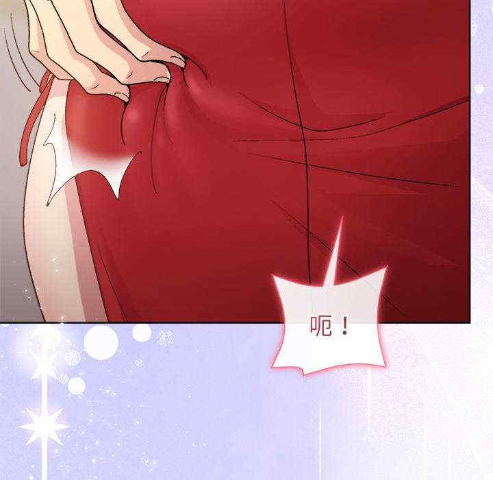 和美女上司玩游戏/冰山主管的秘密兴趣