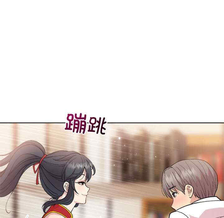 和美女上司玩游戏/冰山主管的秘密兴趣